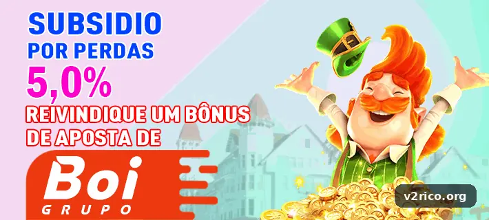 v2rico Bônus - v2rico